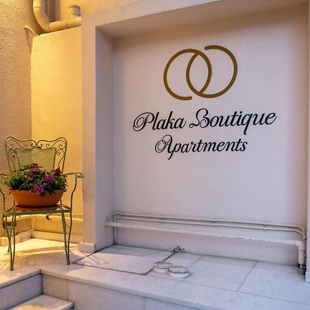 Ipelhome - Plaka Boutique Apartments Αθήνα Εξωτερικό φωτογραφία