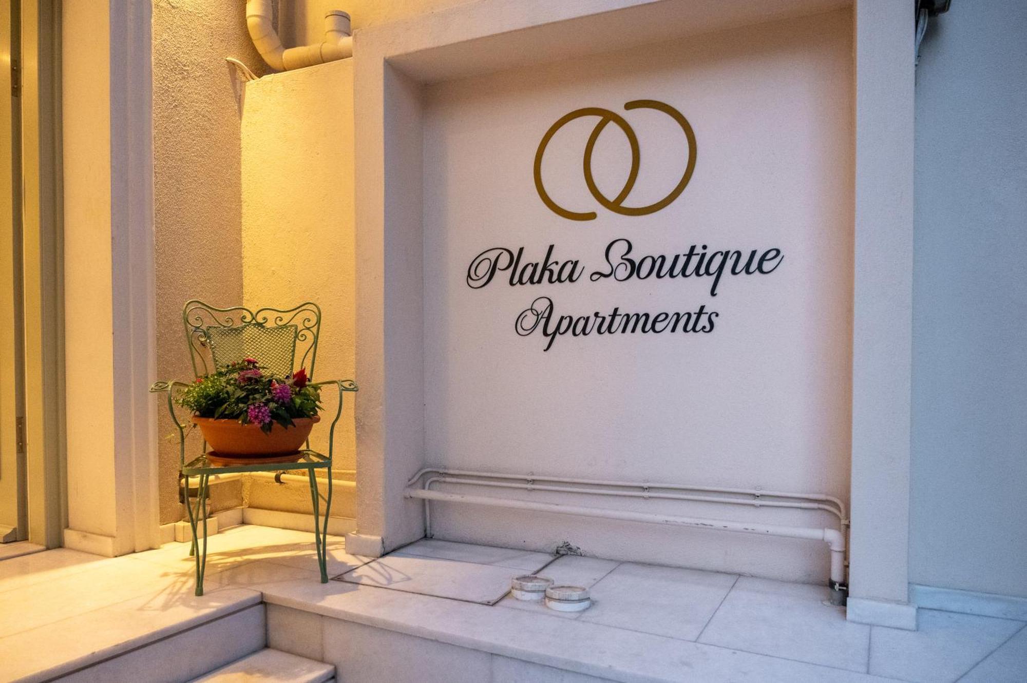 Ipelhome - Plaka Boutique Apartments Αθήνα Εξωτερικό φωτογραφία